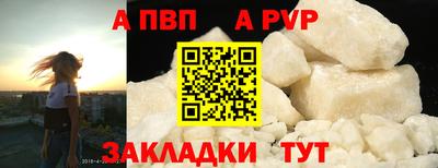 MDMA Аргун