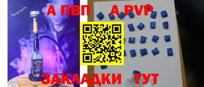 MDMA Аргун
