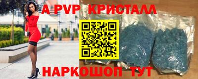 MDMA Аргун