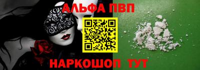 MDMA Аргун
