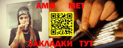 герыч Апрелевка
