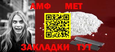 герыч Апрелевка