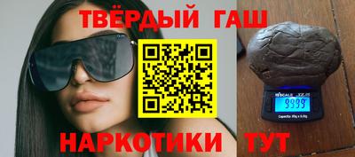 герыч Апрелевка