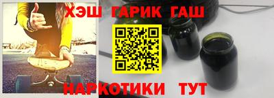 ПСИЛОЦИБИНОВЫЕ ГРИБЫ Апрелевка