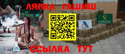 ПСИЛОЦИБИНОВЫЕ ГРИБЫ Апрелевка