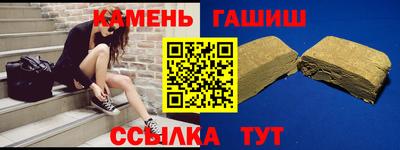 MDMA Аргун