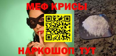 ПСИЛОЦИБИНОВЫЕ ГРИБЫ Апрелевка