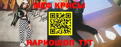 ПСИЛОЦИБИНОВЫЕ ГРИБЫ Апрелевка