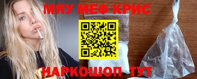 МДПВ Апшеронск