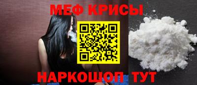 герыч Апрелевка