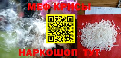 МДПВ Апшеронск