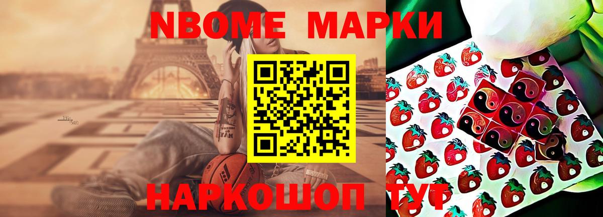 Белово  LSD-25 экстази кислота  LSD-25 экстази ecstasy  Лсд 25 экстази  Вход с VPN 