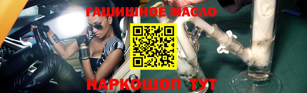 Каннабис Белово