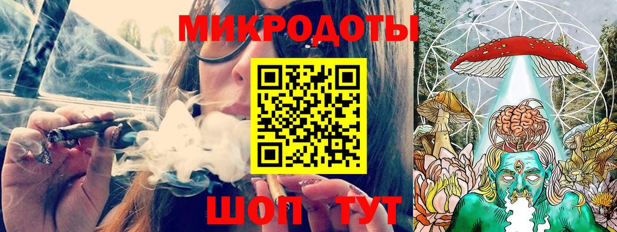 наркотики  Белово  Галлюциногенные грибы GOLDEN TEACHER 