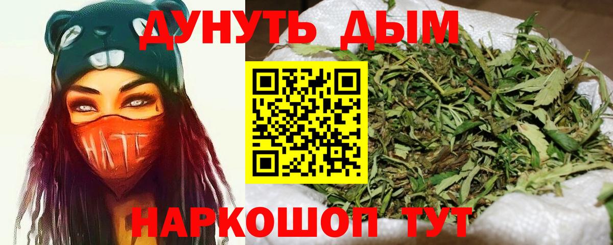 Марихуана индика  Марихуана LSD WEED  Белово  МАРИХУАНА SATIVA & INDICA 